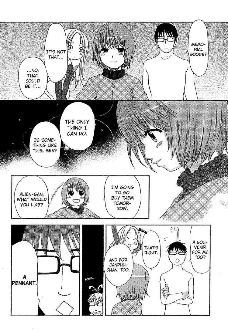 Kashimashi Girl Meets Girl Chapter 25 6